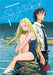 Summertime Rendering Volume 1 (Hard Cover) by Yasuki Tanaka
