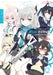 Blue Archive: Comic Anthology Volume 1 by Various, Various