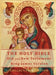 The Holy Bible: Old and New Testament Authorized King James Version: Collector's Edition by Bible King James Version