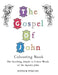 The Gospel of John Colouring Book: The Soothing, Simple to Colour Words of the Apostle John by Esther Pincini