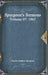 Spurgeon's Sermons Volume 07: 1861 by Charles Haddon Spurgeon