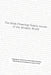 The Most Pressing Health Issues of the Modern World by Austin Mardon