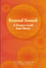 Beyond Sound: A Deeper Look Into Music by Austin Mardon
