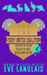 Furry United Coalition #2: Books 4 - 6 by Eve Langlais