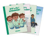 Nunavummi Learning Pack - Level 4: Bilingual Inuktitut and English Edition by Arvaaq Press