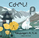 I See! I, Pi, Ti, KI: Bilingual Inuktitut and English Edition by Peter (Kingston University, UK) Neville