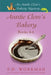 Auntie Clem's Bakery 4-6: Cozy Culinary & Pet Mysteries by P. D. Workman