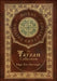 The Tarzan Collection (5 Novels): Tarzan of the Apes, The Return of Tarzan, The Beasts of Tarzan, The Son of Tarzan, and Tarzan and the Jewels of Opar by Edgar Rice Burroughs