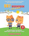 DBT Workbook For Kids: Fun & Practical Dialectal Behavior Therapy Skills Training For Young Children Help Kids Manage Anxiety & Phobias, Reco by Barrett Huang