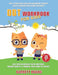 DBT Workbook For Kids: Fun & Practical Dialectal Behavior Therapy Skills Training For Young Children Help Kids Manage Anxiety & Phobias, Reco by Barrett Huang