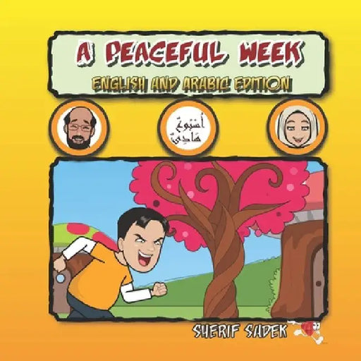 A Peaceful Week by Sherif Sadek