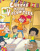 Cheers to our Volunteers by Jiji Talmas