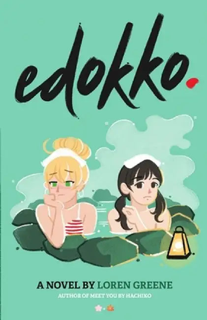 Edokko by Loren Greene