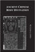 Ancient Chinese Body Divination: Its Forms, Affinities and Functions by Lessa, William A.