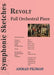 Revolt: Full Orchestral Piece by Ahmad Pejman