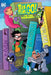 Teen Titans Go! to the Library by Franco