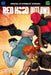 Red Hood: Outlaws Volume Two by Patrick R. Young
