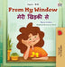 From My Window (English Hindi Bilingual Kids Book) by Coshav, Rayne