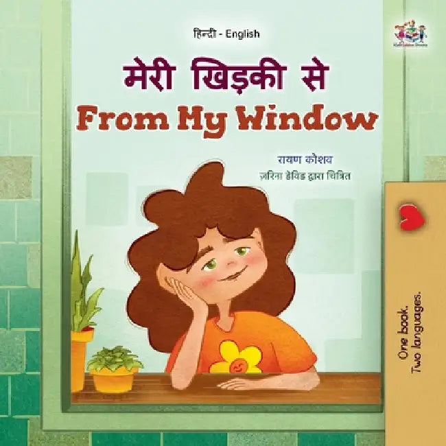 From My Window (Hindi English Bilingual Kids Book) by Coshav, Rayne