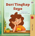 From My Window (Malay Kids Book) by Coshav, Rayne