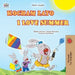 I Love Summer (Polish English Bilingual Children's Book) by Admont, Shelley