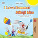 I Love Summer (English Czech Bilingual Children's Book) by Admont, Shelley