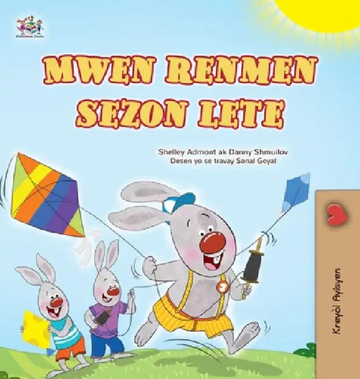 I Love Summer (Haitian Creole Children's Book) by Shelley Admont, Danny Shmuilov, Kidkiddos Books