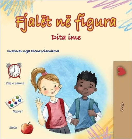 Words in Pictures - My Day (Albanian Children's Book) by Books, Kidkiddos