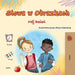 Words in Pictures - My Day (Polish Children's Book) by Books, Kidkiddos