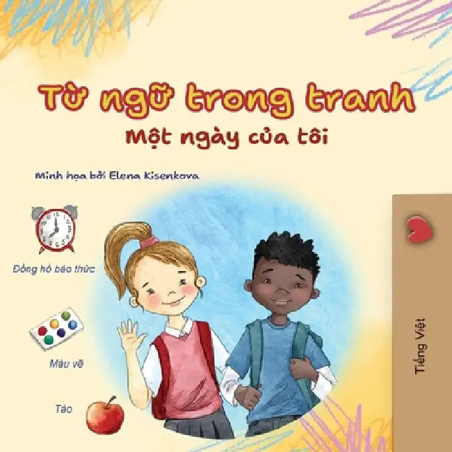 Words in Pictures - My Day (Vietnamese Children's Book) by Books, Kidkiddos