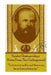Fyodor Dostoyevsky's Notes From The Underground: "To love is to suffer and there can be no love otherwise." by Fyodor Dostoyevsky