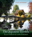 The Japanese Garden: Ella Christie and Cowden by Lucy Stewart