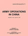 Army Operations in China, January 1944-December 1945 (Japanese Monograph 72) by Office of Chief Military History, Armed Forces Europe Hq, Eigth U. S. Army (Rear)