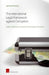 The International Legal Framework Against Corruption: States' Obligations to Prevent and Repress Corruption by Julio Bacio Terracino