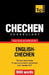 Chechen vocabulary for English speakers - 9000 words by Andrey Taranov