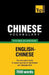 Chinese vocabulary for English speakers - 7000 words by Andrey Taranov