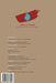 Jong-e Zaman 1 by Koushan, Mansour