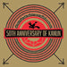 50th Anniversary of Kanun by Kourosh Beigpour