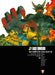 Judge Dredd: The Complete Case Files 30 by John Wagner