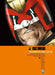 Judge Dredd: The Complete Case Files 36 by John Wagner