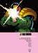 Judge Dredd: The Complete Case Files 37