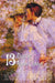 Thirteen Plays by Anton Chekhov, Includes on the High Road, the Anniversary, on the Harmful Effects of Tobacco, Swansong, Ivanov, the Bear, a Tragedia by Anton Pavlovich Chekhov