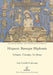 Hispanic Baroque Ekphrasis: Góngora, Camargo, Sor Juana by Luis Castellví Laukamp