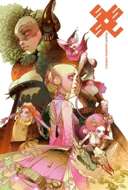 Skydoll: Spaceship Collection by Alessandro Barbucci