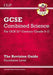 GCSE Combined Science: OCR 21st Century Revision Guide - Foundation (with Online Edition) by CGP Books