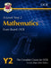 A-Level Maths for OCR: Year 2 Student Book with Online Edition by CGP Books