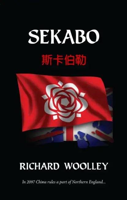 Sekabo by Richard Wooley, Richard Woolley