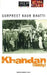 Khandan (Family) by Gurpreet Kaur Bhatti