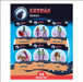 Phonic Books Moon Dogs Extras: Decodable Books for Older Readers (Alternative Vowel Spellings) by Phonic Books