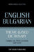 Theme-based dictionary British English-Bulgarian - 5000 words by Andrey Taranov